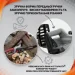  Intertool DT-2200 1600 