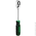Intertool ET-6094SP 94 +    