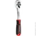 Intertool ET-8046 46 +    