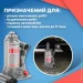   Intertool GT0022 3 +   