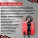   Intertool GT1406 1 3