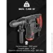   Intertool WT-0161