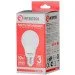   Intertool LED 10, E27 (LL-0014)
