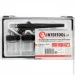  Intertool PT-1503