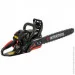  Intertool WT-0640