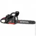  Intertool WT-0640