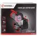     Intertool WT-0830
