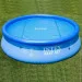  Intex   ( )   28010T  206 