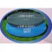 / Intex     305  (INT-28021)