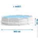  Intex  30576  (DM-26700)