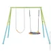 Intex  44125  , 235 x 254 x 200  - - (DM-44125)