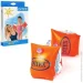 Intex   58642