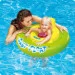 -  Intex Baby Float  1  2  76  - (DM-56588)