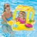  -  Intex Kiddie Float ǳ 81  79 (56573)