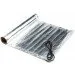   In-Therm AFMAT 675, 4.5 (INT150)