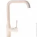    Interline Loft Avena
