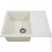   Interline POLO old white
