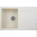  Interline VEGA old white
