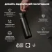  Ion8    500 . Vacuum Insulated, Black