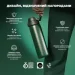  Ion8    500 . Vacuum Insulated, Dark Green