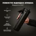  Ion8    920 . Vacuum Insulated, Black
