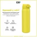  Ion8    920 . Vacuum Insulated, Yellow