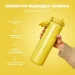  Ion8    920 . Vacuum Insulated, Yellow