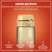   ION81000 . ( ) BPA Free, Desert