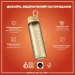   ION81000 . ( ) BPA Free, Desert