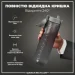    ION81000 . ( ) BPA Free, Grey