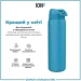    ION81200 . Stainless Steel , Blue