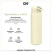    ION81200 . Stainless Steel , Creamy White
