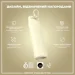    ION81200 . Stainless Steel , Creamy White