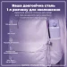    ION81200 . Stainless Steel , Periwinkle