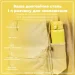     ION81200 . Stainless Steel , Yellow