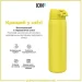     ION81200 . Stainless Steel , Yellow