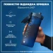   ION8750 . ( ) BPA Free, Navy