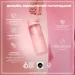    ION8750 . ( ) BPA Free, Rose Quartz