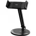 ϳ Ipega PG-9158 Desk-top stand