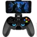  Ipega PG-9157 Black