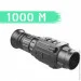 Iray   Saim SCP19W