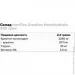  IronFlex Creatine Monohydrate, 500  -