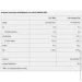   Ironmaxx Collagen Powder Zero-250  () -    