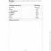  Ironmaxx 100% Whey Protein, 500   