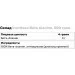  IronMaxx Beta Alanine, 500 