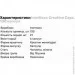  IronMaxx Creatine, 130 