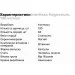 ³   IronMaxx Magnesium, 130 