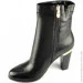     Iskrina .38  (05742-38)
