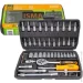 Isma IS-2462-5