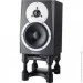 Isoacoustics ISO-L8R130